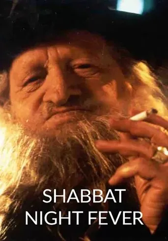 Shabbat Night Fever movie poster - Entertainment content