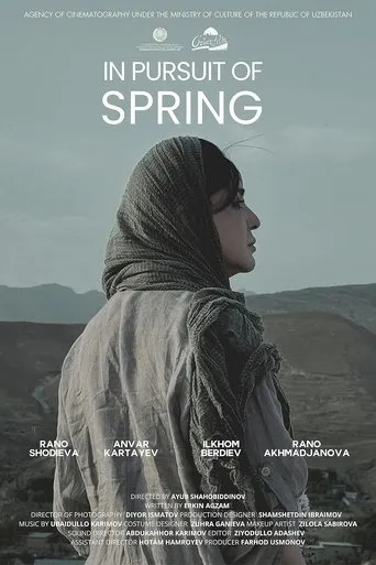 In Pursuit of Spring movie poster - Entertainment content