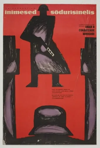 Men in Soldier's Overcoats movie poster - Rated 3.9/10