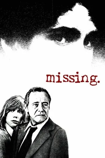 Missing movie poster - Rated 7.3/10