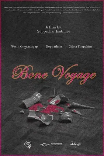 Bone Voyage movie poster - Entertainment content