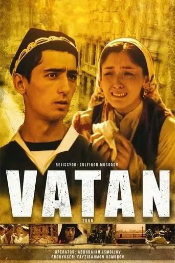 Vatan movie poster - Entertainment content