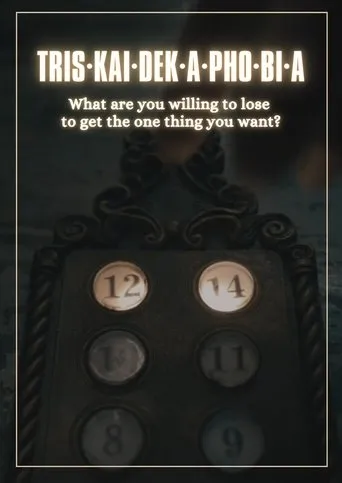 Triskaidekaphobia movie poster - Entertainment content