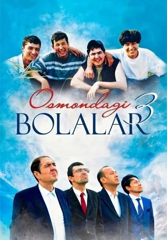 Osmondagi bolalar 3 movie poster - Entertainment content
