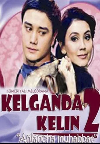 Kelganda kelin 2: Anjancha muhabbat movie poster - Entertainment content