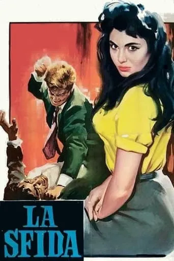 The Challenge movie poster - Rated 6.5/10