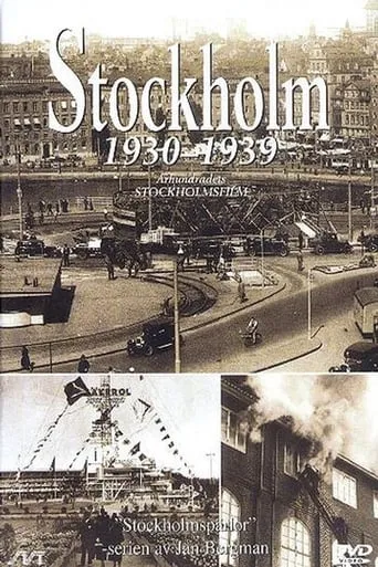 Stockholm 1930-1939 movie poster - Rated 5/10