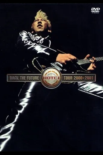 Tomoyasu Hotei - ROCK THE FUTURE TOUR 2000-2001 movie poster - Entertainment content