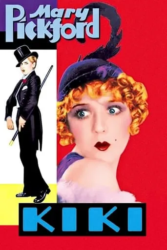 Kiki movie poster - Rated 4.5/10
