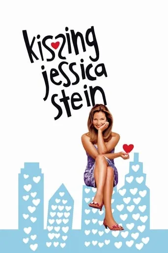 Kissing Jessica Stein movie poster - Rated 6.054/10