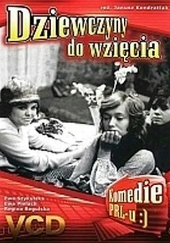 Marriageable Girls movie poster - Rated 7.6/10