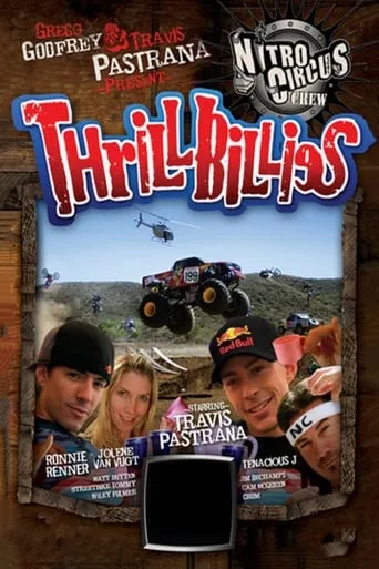 Thrillbillies movie poster - Entertainment content