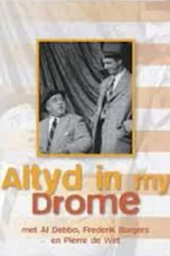 Always In My Dreams movie poster - Entertainment content