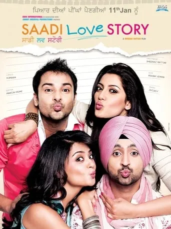 Saadi Love Story movie poster - Rated 4.7/10
