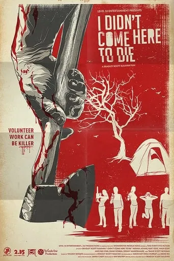 I Didn't Come Here to Die movie poster - Rated 4.8/10