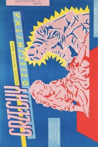 Childhood Sins movie poster - Rated 6/10