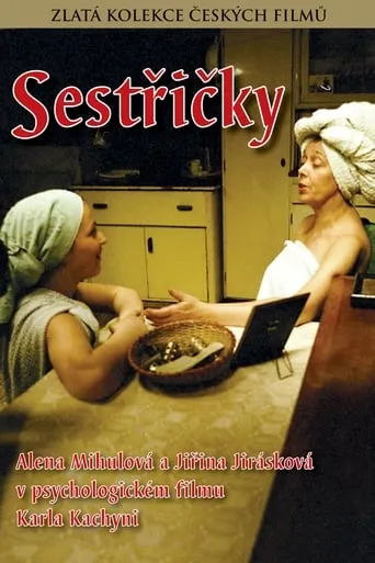 Sestricky movie poster - Rated 6.3/10