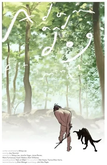 Adam and Dog movie poster - Rated 6.6/10