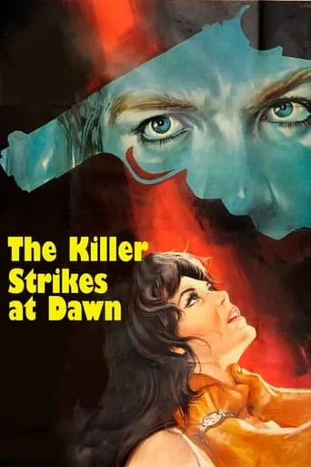 The Killer Strikes at Dawn movie poster - Rated 4.5/10