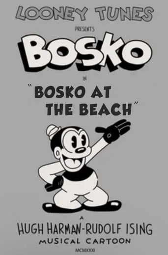 Bosko at the Beach movie poster - Rated 5.3/10