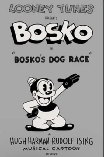 Bosko's Dog Race movie poster - Rated 5.2/10