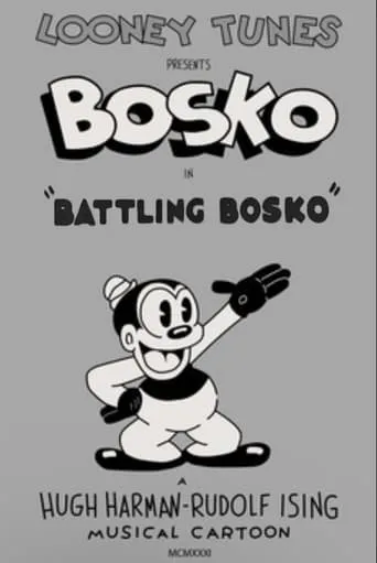 Battling Bosko movie poster - Rated 5.5/10