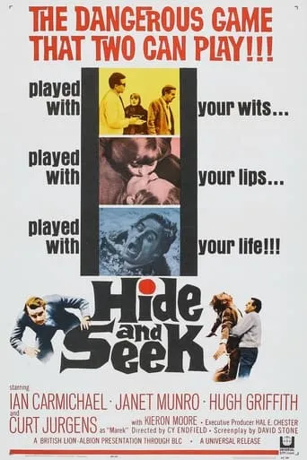 Hide and Seek movie poster - Rated 6/10