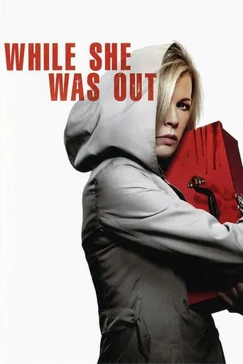 While She Was Out movie poster - Rated 5.551/10