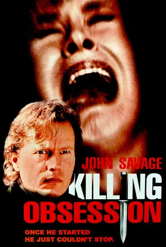 Killing Obsession movie poster - Rated 3.5/10