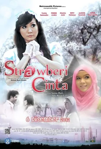 Strawberi Cinta movie poster - Entertainment content