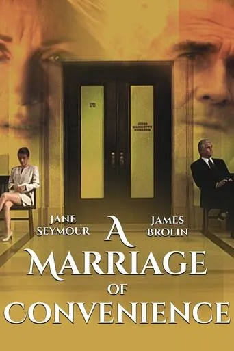 A Marriage of Convenience movie poster - Rated 5.5/10