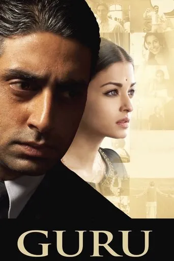 Guru movie poster - Rated 6.8/10