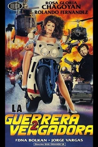 La guerrera vengadora 2 movie poster - Rated 5.8/10