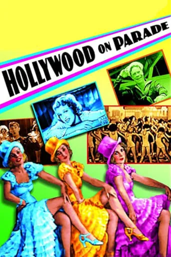 Hollywood on Parade No. B-5 movie poster - Entertainment content