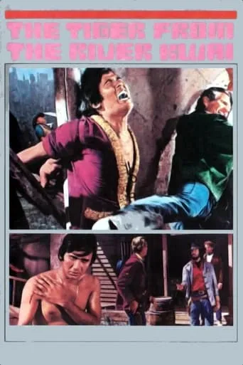 The Tiger From the River Kwai movie poster - Rated 5.5/10