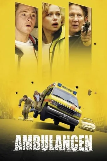 The Ambulance movie poster - Rated 5.647/10