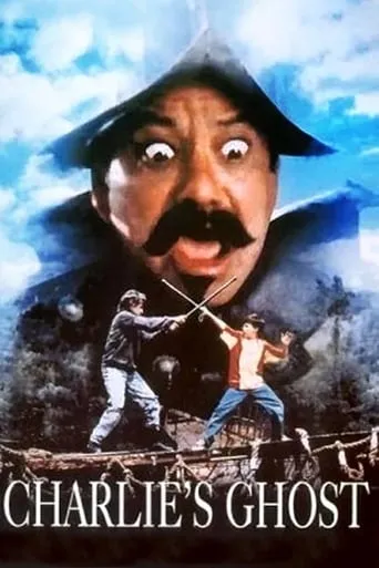 Charlie's Ghost Story movie poster - Rated 5.1/10