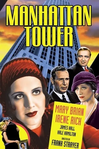 Manhattan Tower movie poster - Rated 5.9/10