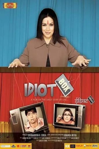 Idiot Box movie poster - Entertainment content