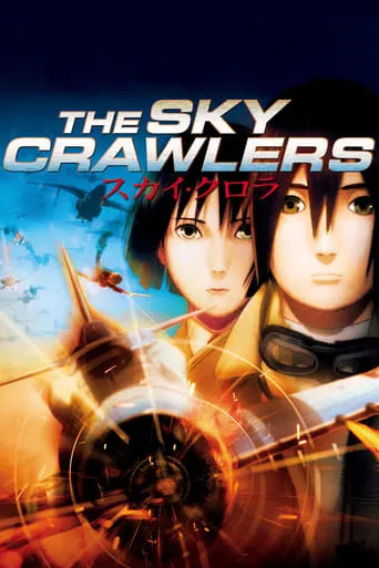The Sky Crawlers movie poster - Rated 6.7/10