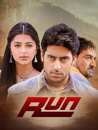 Run movie poster - Rated 5/10