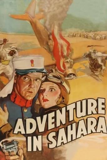 Adventure in Sahara movie poster - Rated 5.5/10