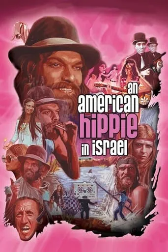 An American Hippie in Israel movie poster - Rated 4.6/10
