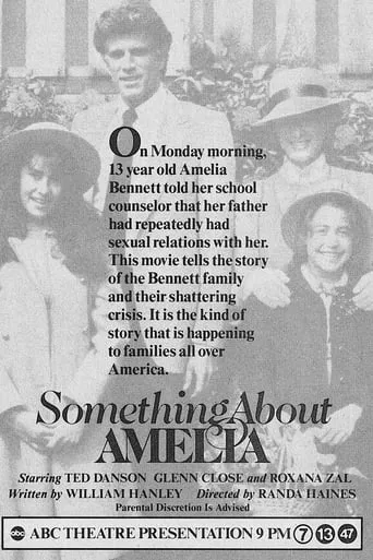 Something About Amelia movie poster - Rated 5.5/10