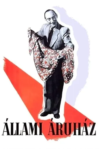 The State Department Store movie poster - Rated 7.4/10