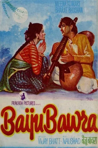 Baiju Bawra movie poster - Rated 5.7/10