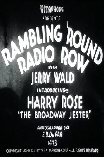 Rambling 'Round Radio Row #6 movie poster - Rated 1/10