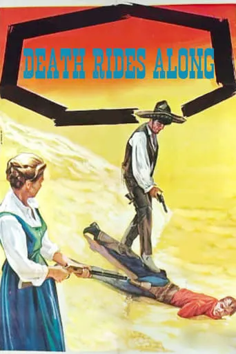 Death Rides Along movie poster - Entertainment content