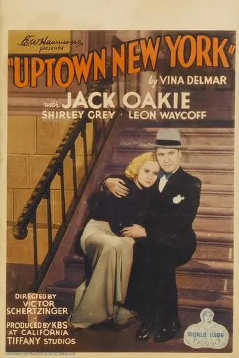 Uptown New York movie poster - Rated 5.8/10