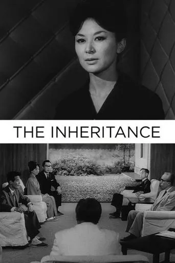 The Inheritance movie poster - Rated 7.2/10